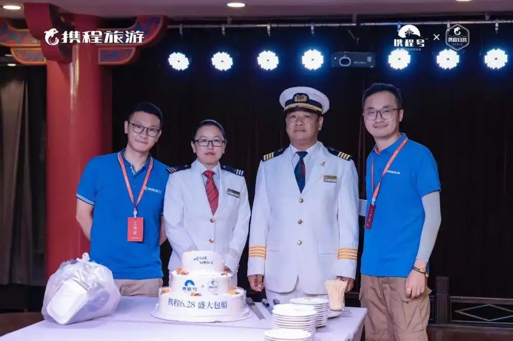 三峡游火爆归来！旅游企业自营包船能否开启新航程？