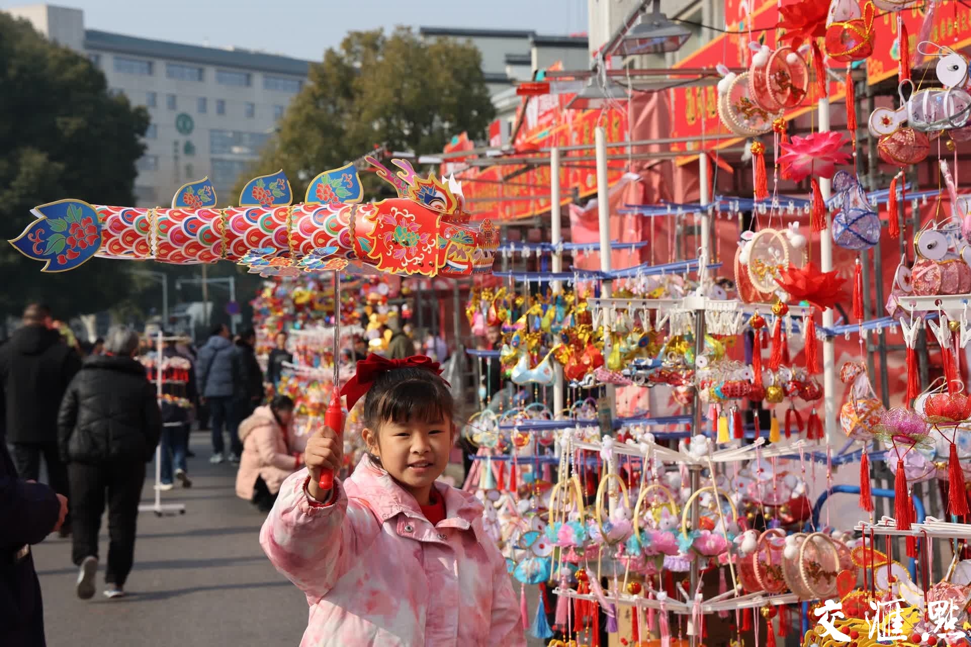 南京最浓郁的年味儿来了 夫子庙灯市开市