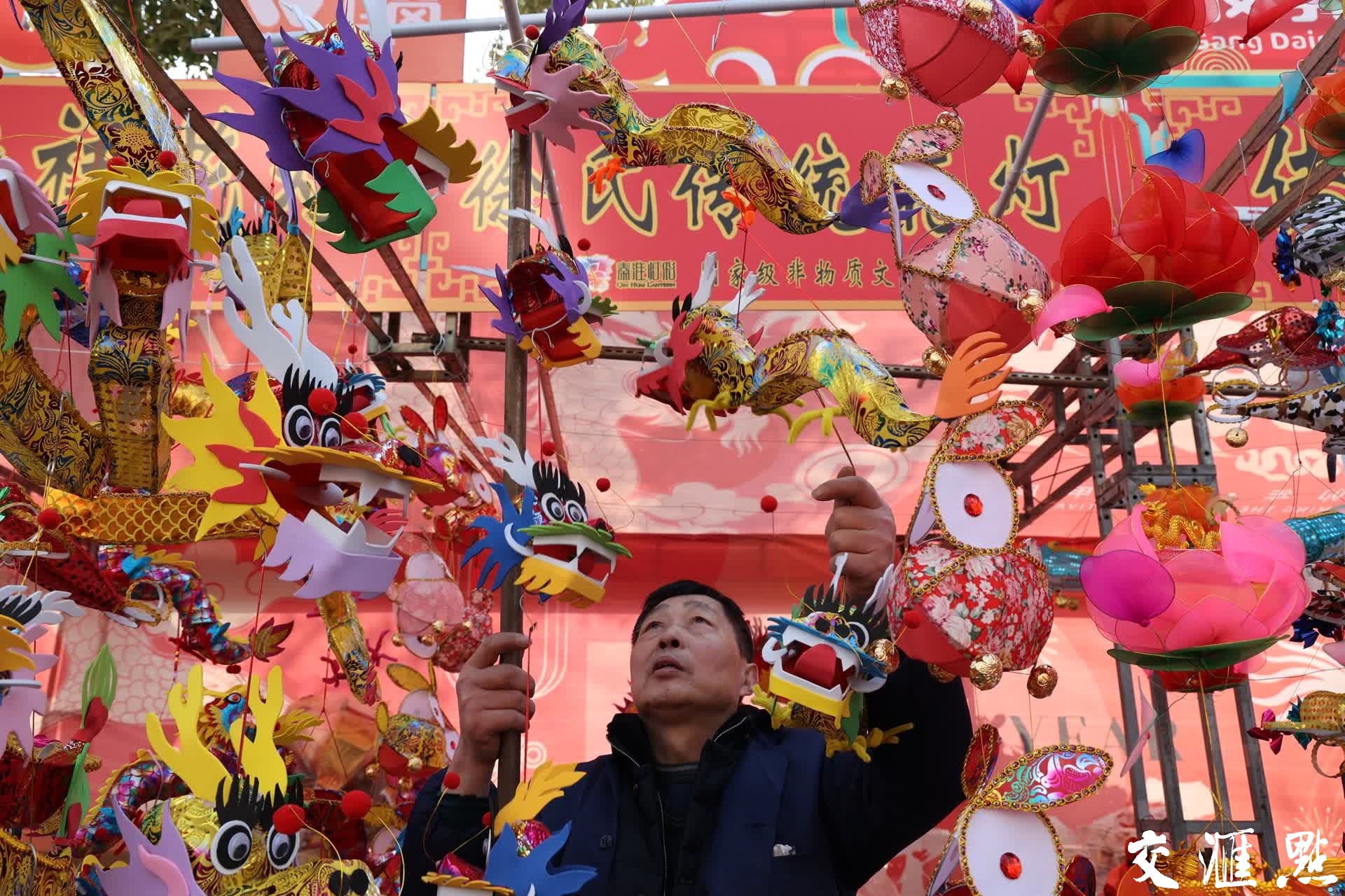南京最浓郁的年味儿来了 夫子庙灯市开市
