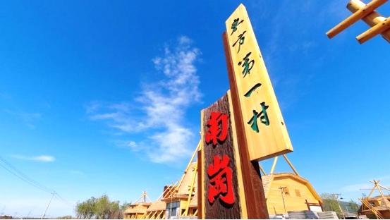 【假日自助游】|夏天驾到抚远，来一场休闲避暑的旅行