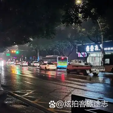 #不一样的冬天#