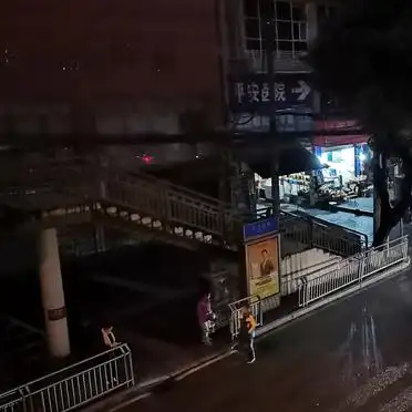 #不一样的冬天#