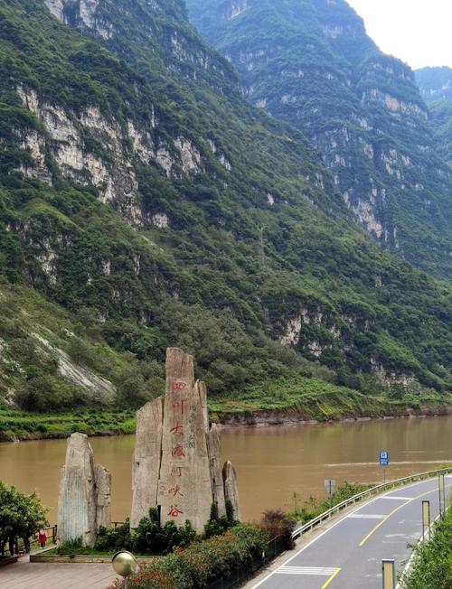 乐山周边一日自驾游推荐