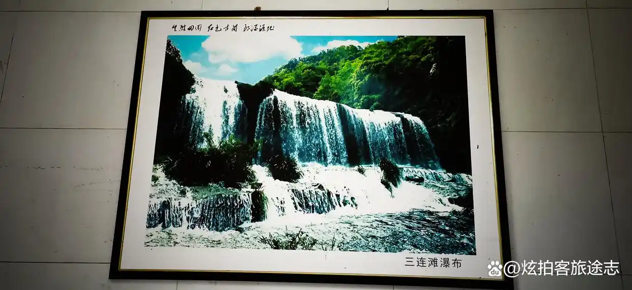 冬闯泸州黄荆老林：独享古蔺原始秘境