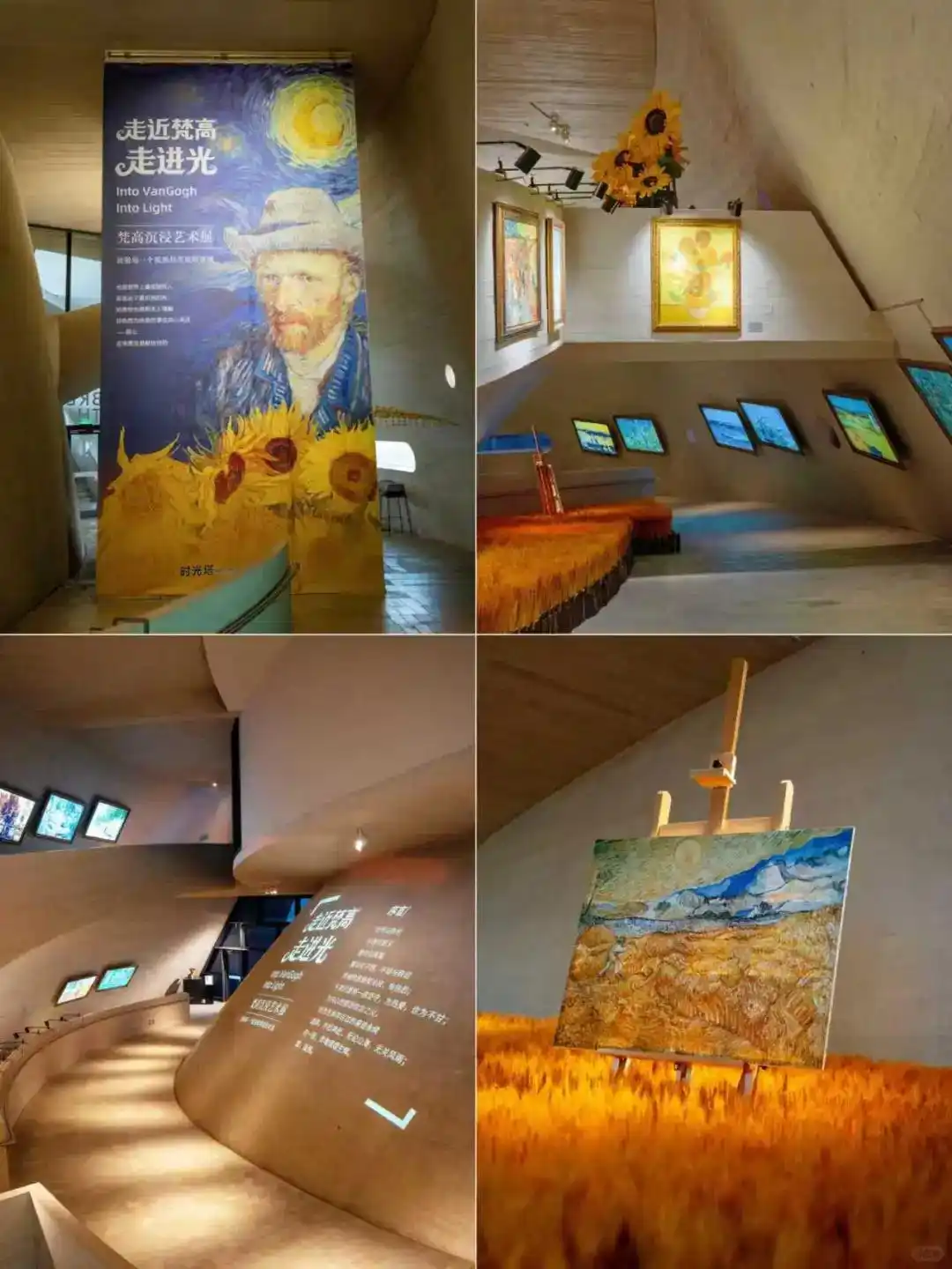 假日好去处丨元旦来烟台！巨巨巨好玩的活动都在这