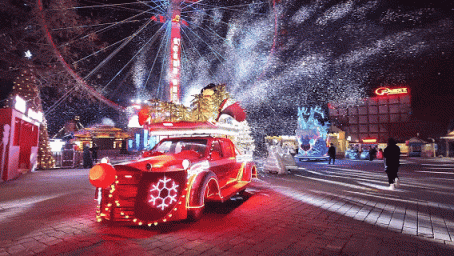 石景山游乐园五大梦幻玩法，赴一场年末浪漫之约