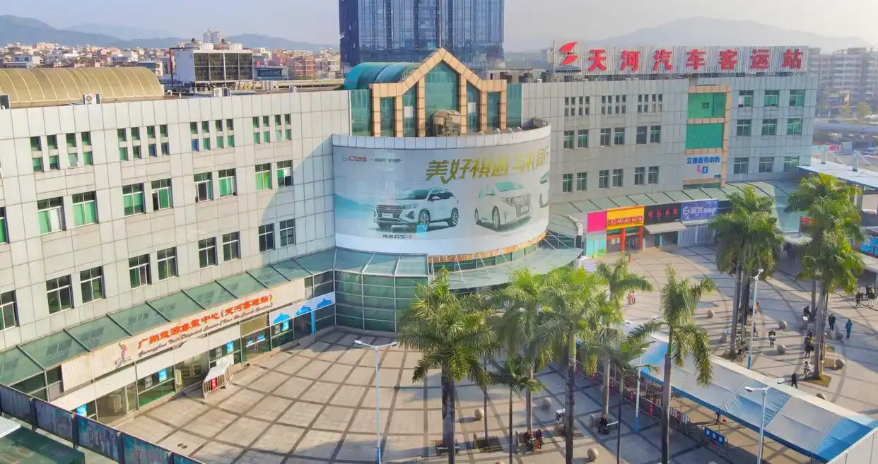 天河客运站26日开售明年元旦汽车票