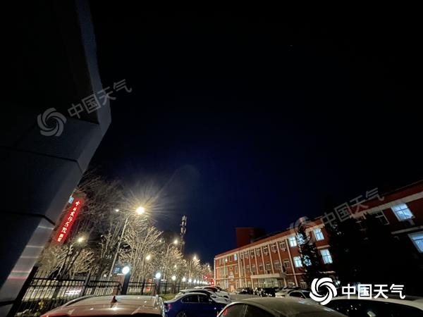 跨年夜北京寒意明显需保暖 元旦假期天气晴朗利出行