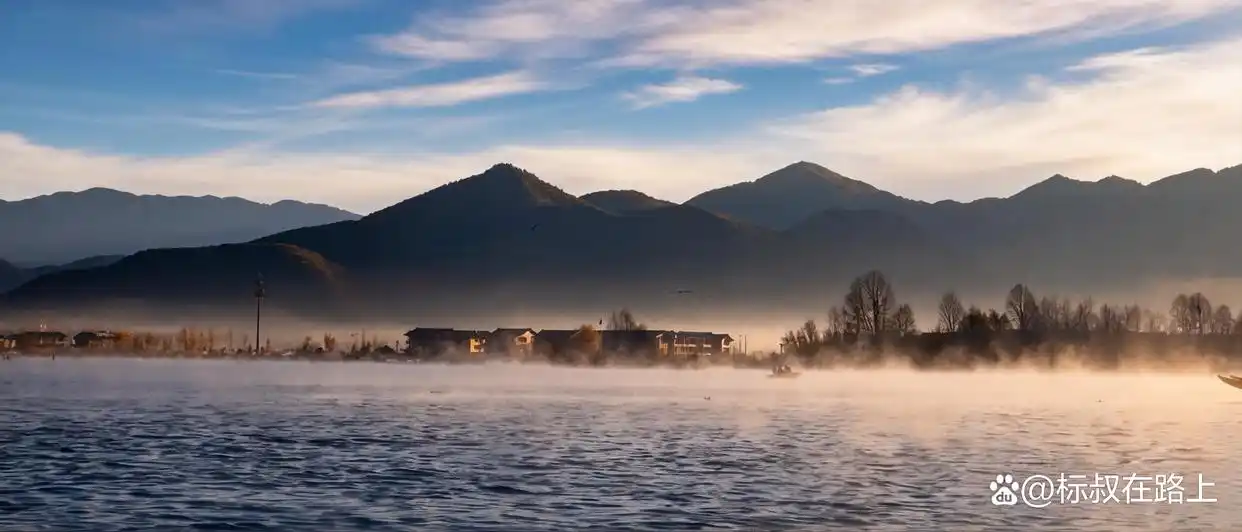 冬天的泸沽湖是真正的人间理想～美哭了！