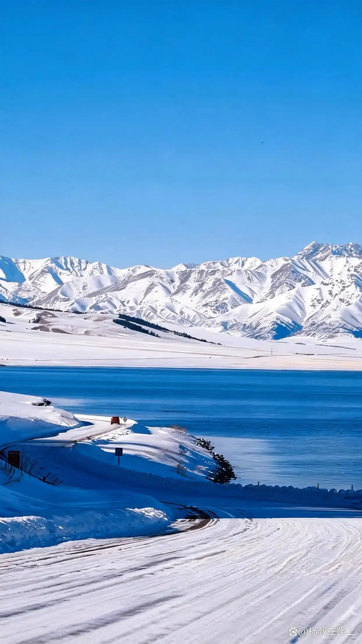 后来我逢人便说，赛里木湖的冬天有多美️！