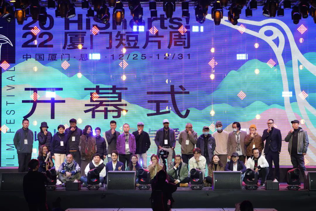 “山川湖海，电影与爱”——2022HiShorts! 厦门短片周鼓浪屿正式开幕