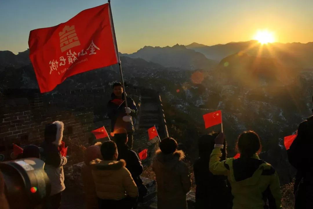 解锁冬游河北新玩法｜登长城、背名篇，送门票！