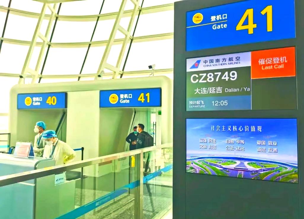 延吉至武汉直飞航线正式开通 每周三班便利两地往来