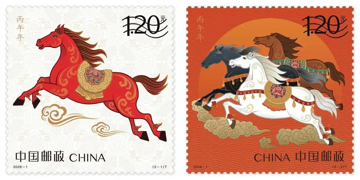 AI新闻日历｜周一小寒，2026年育儿补贴即将开放申领，国内航线燃油附加费将下调