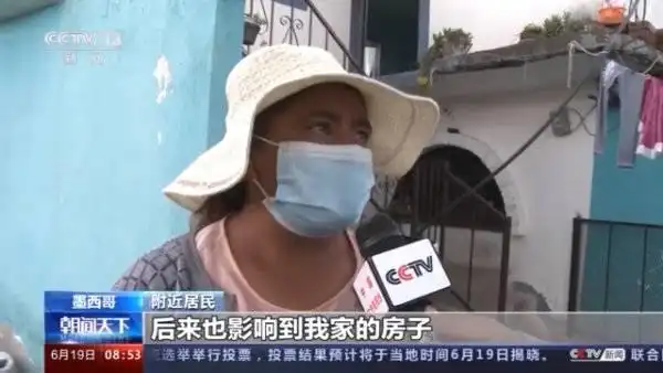 直径136米！墨西哥地陷大坑不断扩大成旅游打卡点