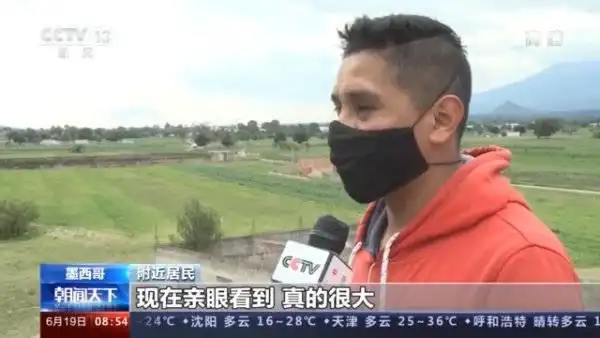 直径136米！墨西哥地陷大坑不断扩大成旅游打卡点