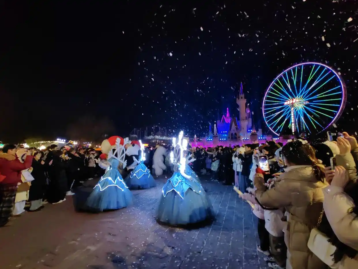 石景山游乐园举办跨年专场活动