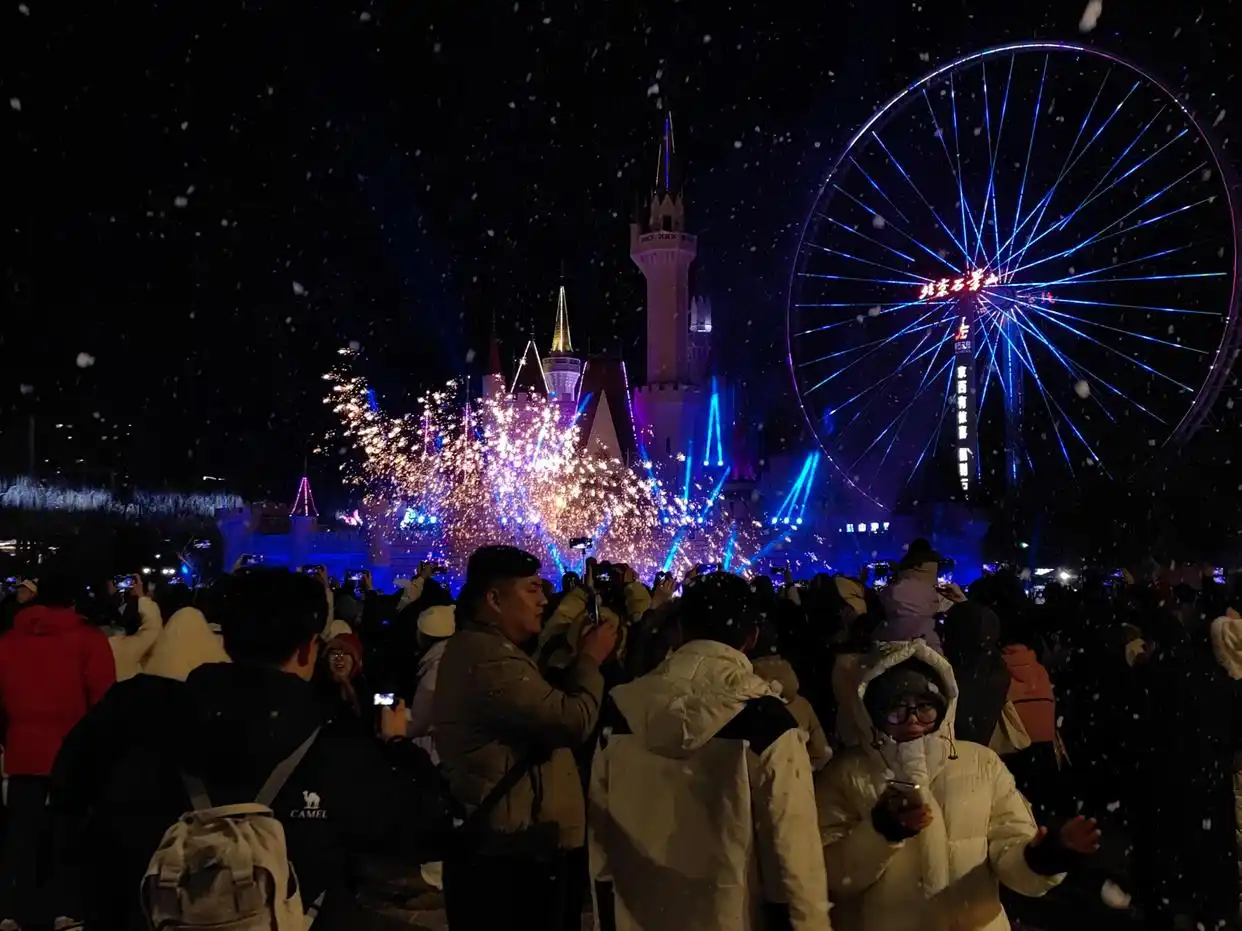 石景山游乐园举办跨年专场活动