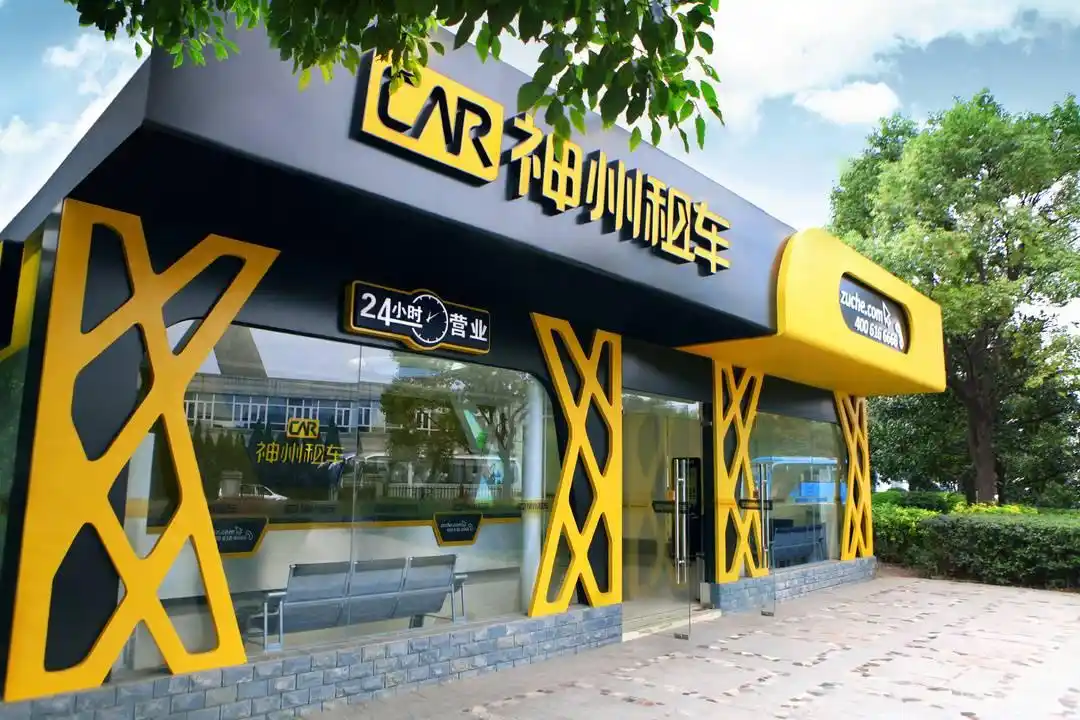 2025租车市场全面爆发 订单用户双增+跨城需求飙升240%｜年度盘点