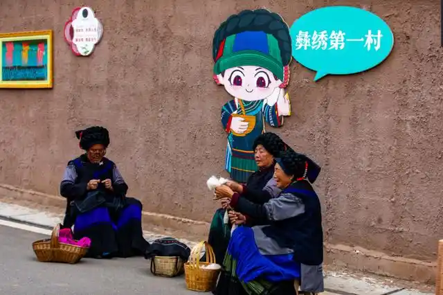 「冬季暖阳 凉山不凉」2026年立个flag，总要来普雄过一次慢生活~