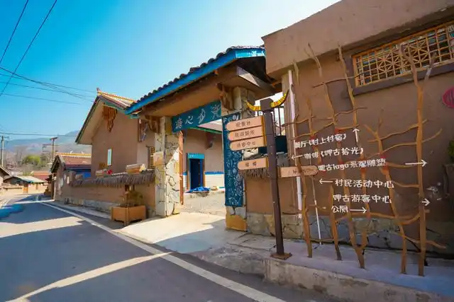 「冬季暖阳 凉山不凉」2026年立个flag，总要来普雄过一次慢生活~