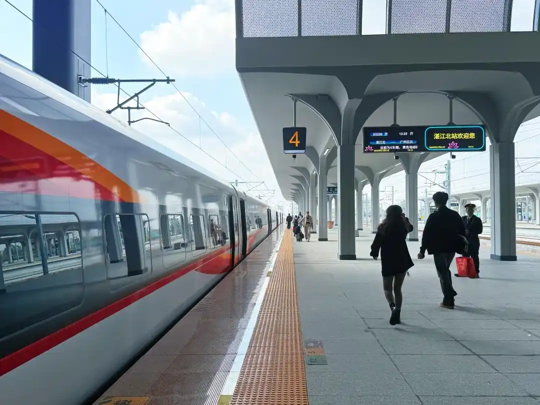 高铁湛江北站1月26日启用新调图 跨省列车“上新”助力旅客畅行无忧