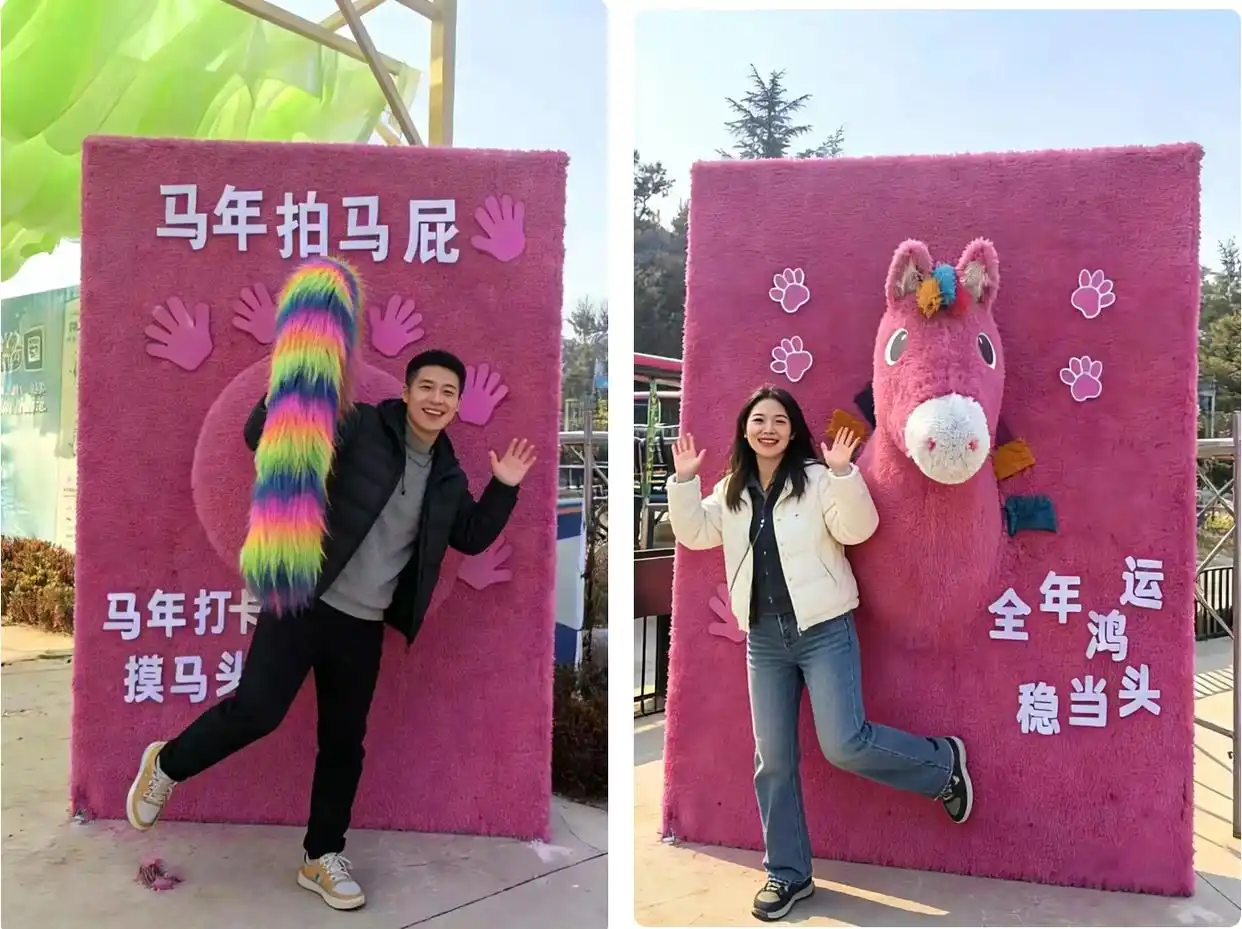 周末快冲！淄博这些神仙遛娃地，玩到不想回家！