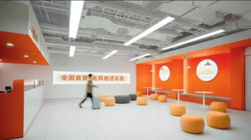 全面解读一嗨租车八大优势 站内取还创服务体验新高度