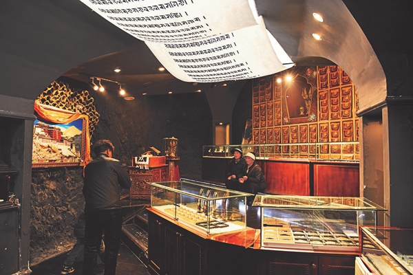 布达拉宫：在保护与开放中续写千年辉煌