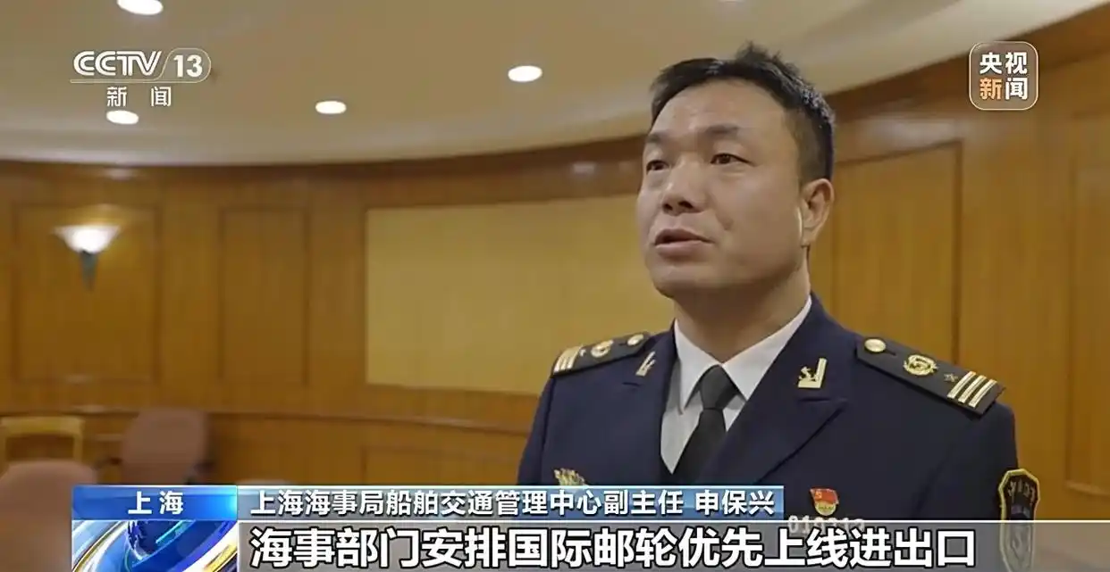 坐上邮轮去旅行是种什么体验？一张船票带你Get出行新方式