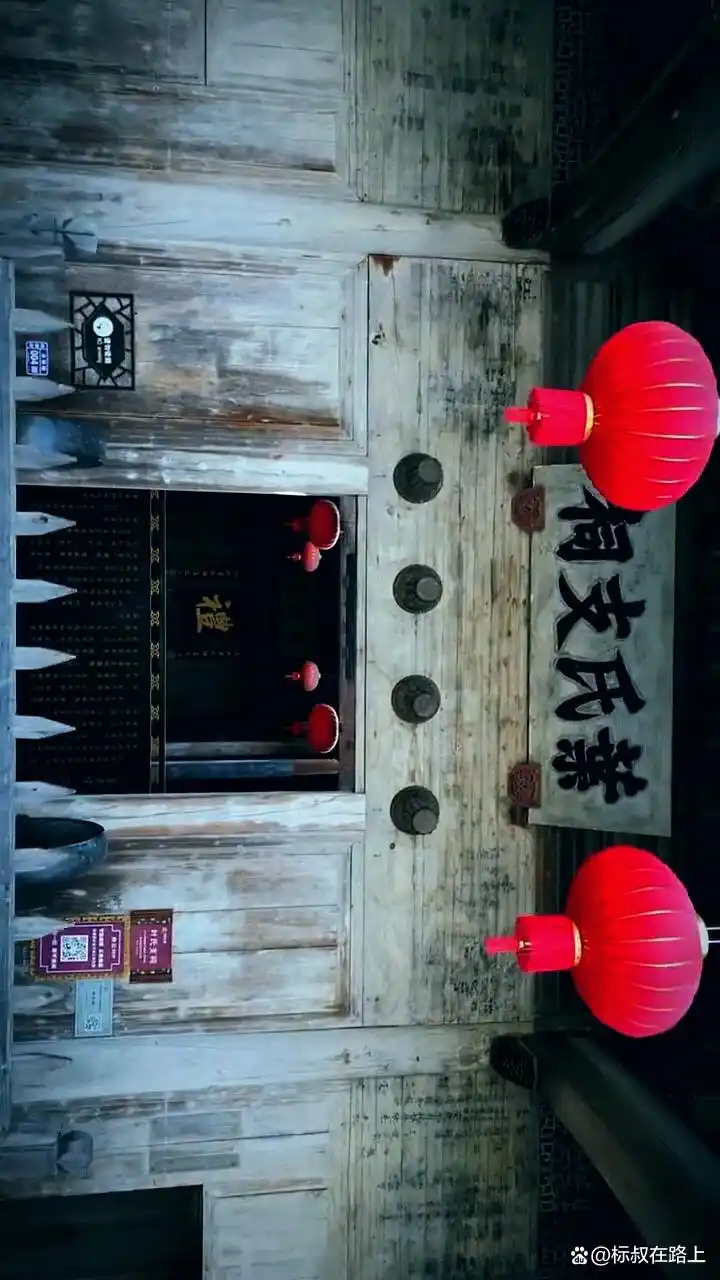 南屏村｜皖南行最让我“惊喜”的一个古村落️！