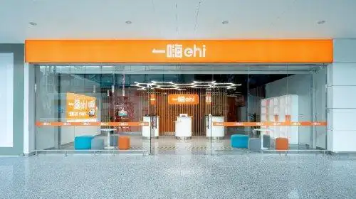 拒绝千篇一律 一嗨租车量身定制商务租车解决方案