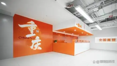 一嗨租车暖冬邀新启幕 好友同行享租一送一福利