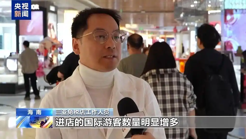 “秒级”通关！邮轮入境游火爆 多地港口客流创新高