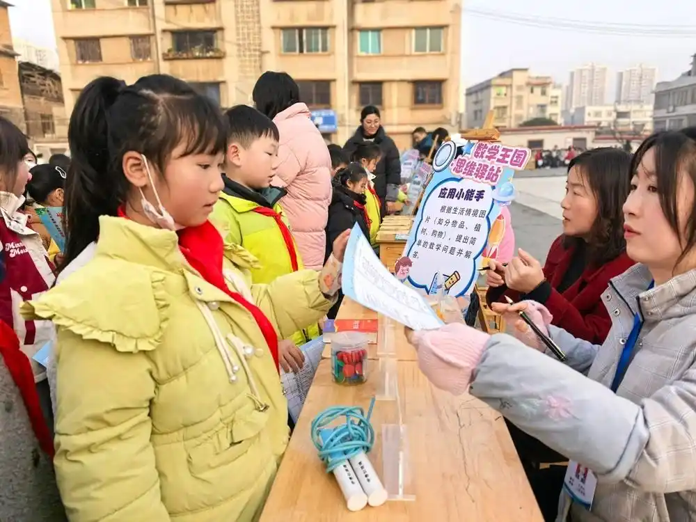 告别纸笔，趣味“闯关”！习水第二小学无纸化情境测评变“素养游乐园”