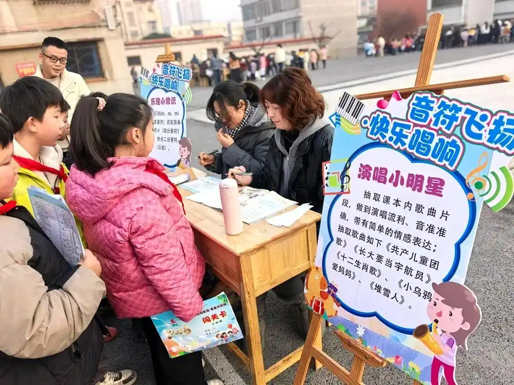 告别纸笔，趣味“闯关”！习水第二小学无纸化情境测评变“素养游乐园”