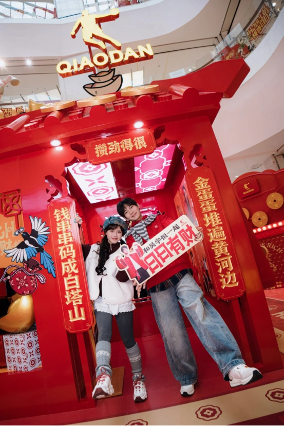 中乔体育「日日有财」活动闪现兰州，吴宇恒惊喜空降点燃“潮力场”