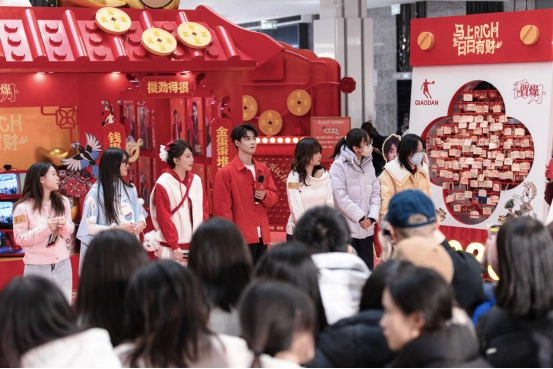 中乔体育「日日有财」活动闪现兰州，吴宇恒惊喜空降点燃“潮力场”