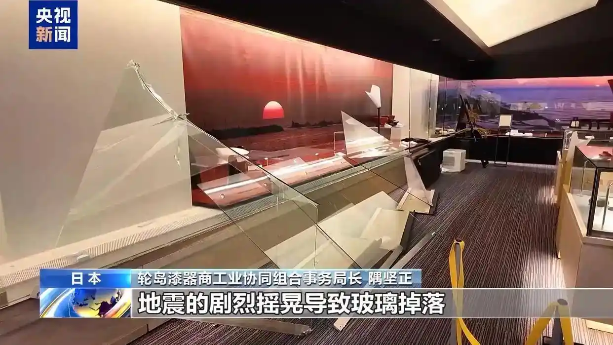 伴游天下记者探访丨日本能登半岛地震两周年 当地旅游业复苏缓慢