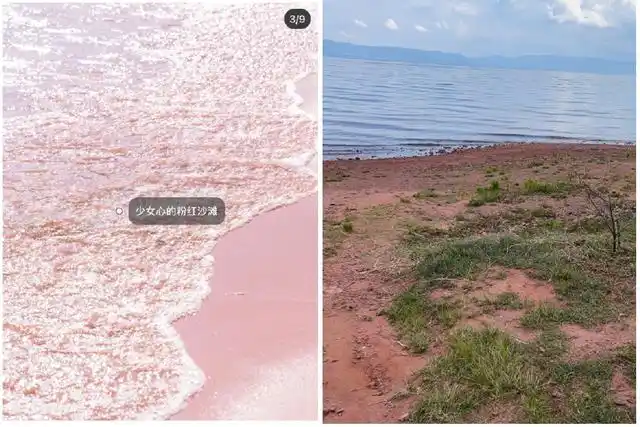 “野景点”频成网红打卡地，如何看待？