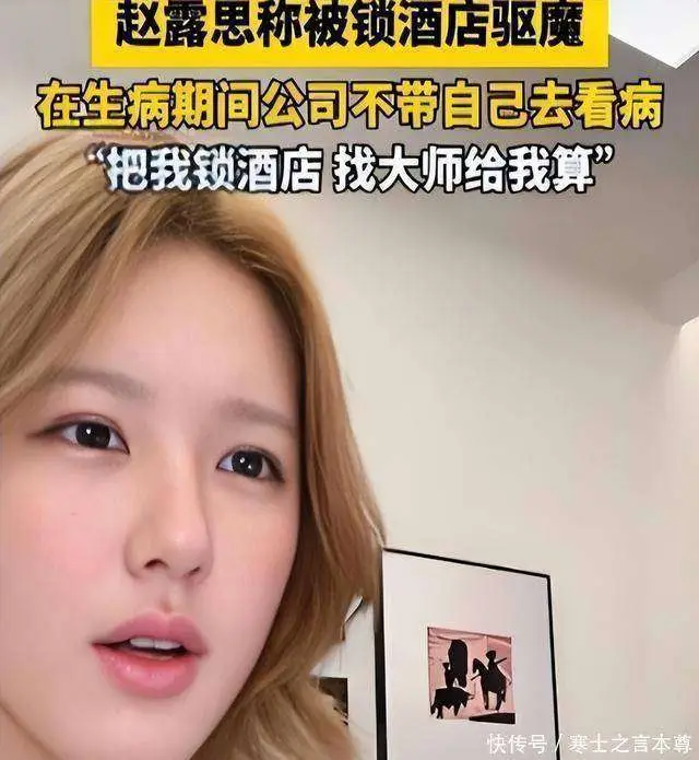 陪睡陪玩只是冰山一角，明星爆出的圈中内幕，是一个比一个荒唐！