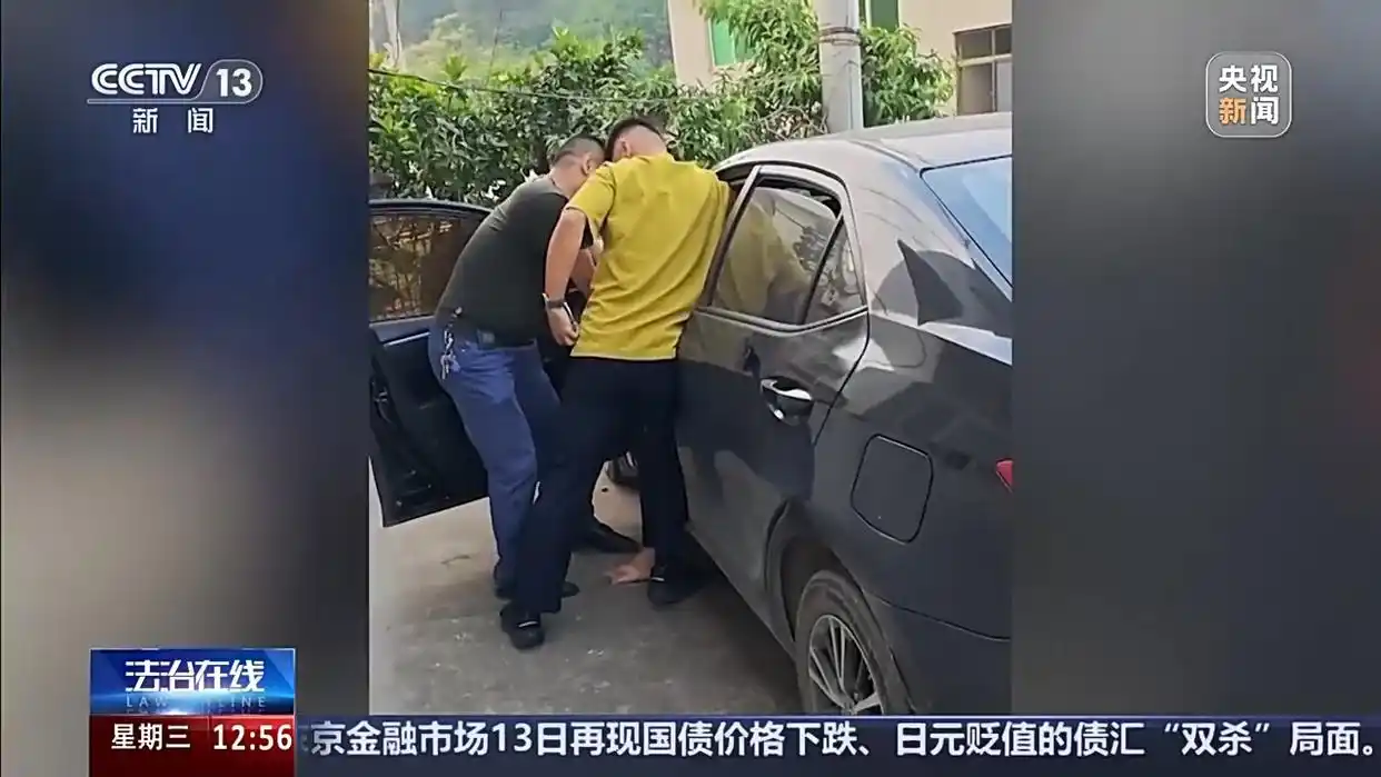 法治在线丨租来的车凭空消失？警方打掉租车黑产业链破获合同诈骗案