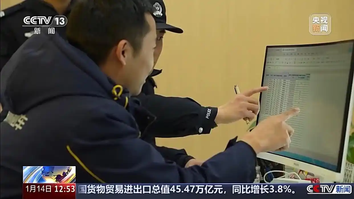 法治在线丨租来的车凭空消失？警方打掉租车黑产业链破获合同诈骗案