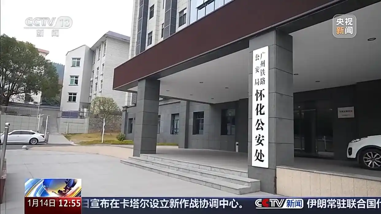 法治在线丨租来的车凭空消失？警方打掉租车黑产业链破获合同诈骗案