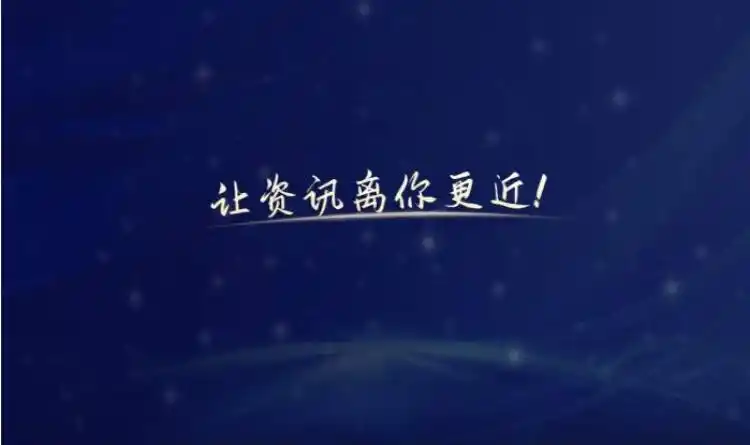 游戏陪练带动青年技能拥有者灵活就业：数字时代的新机遇与新引擎