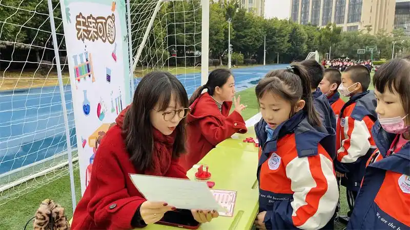 福州市晋安区实验小学将考场变身游乐园 师生、家长齐参与