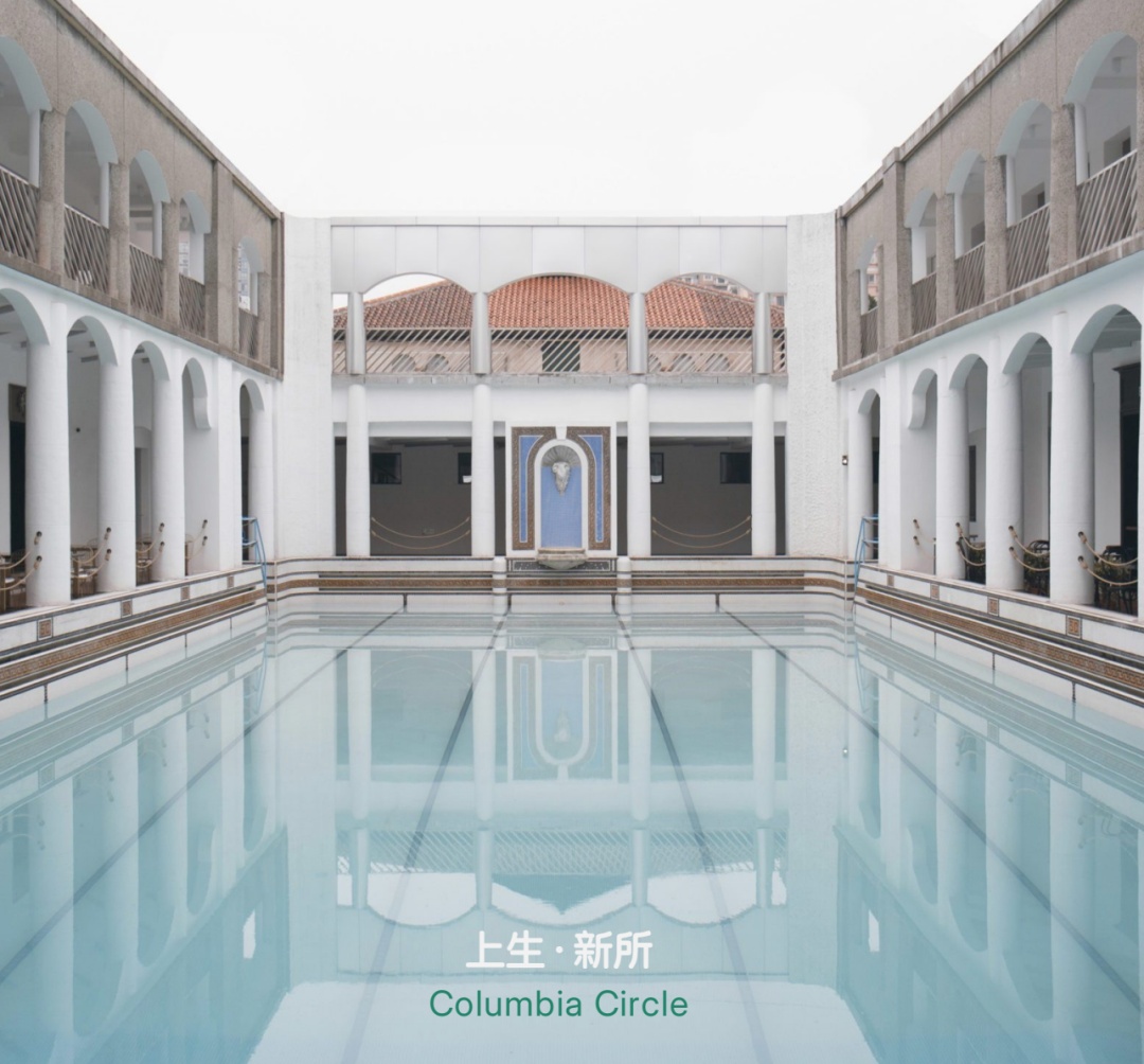 旅超·域见宝山｜马上出发！新春深度游、酒店休闲、邮轮度假尽在宝山！