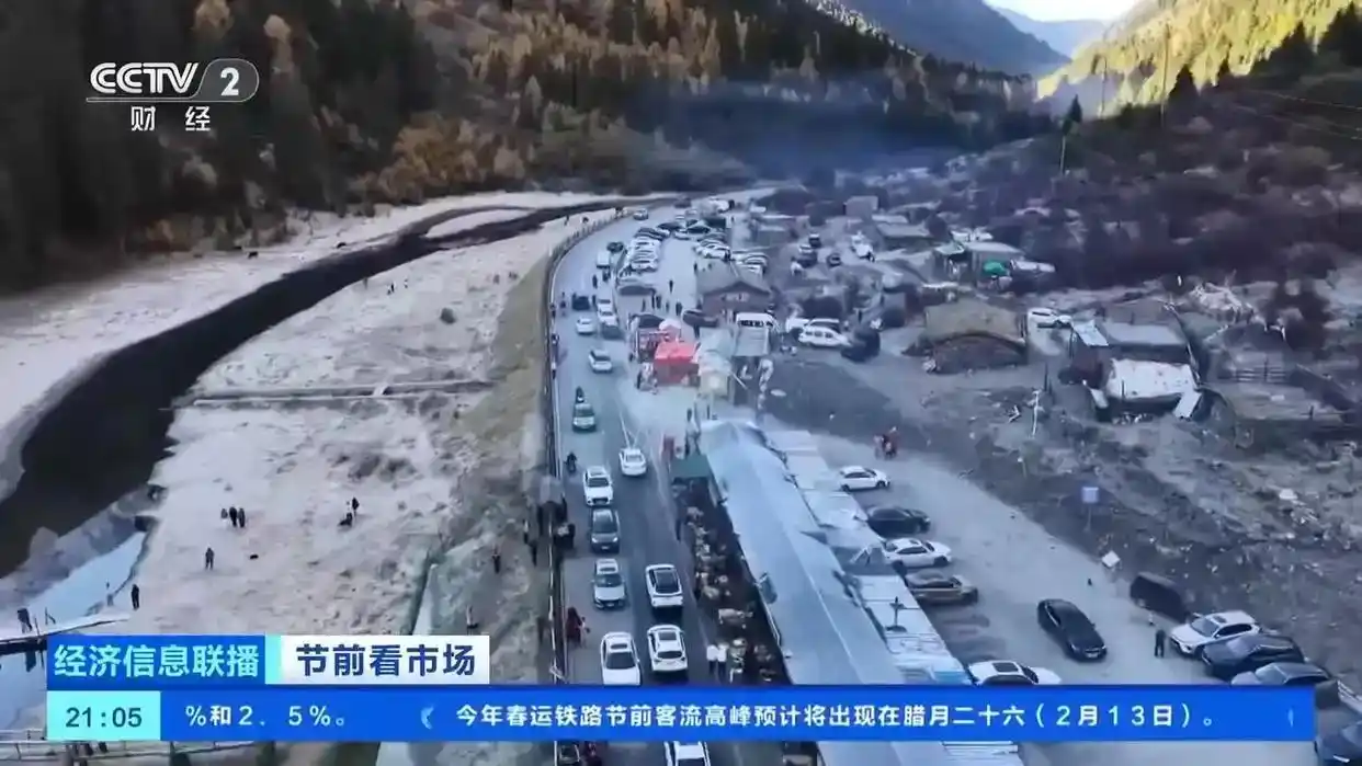 四川成都春节租车市场提前预热 热门车型预订过半