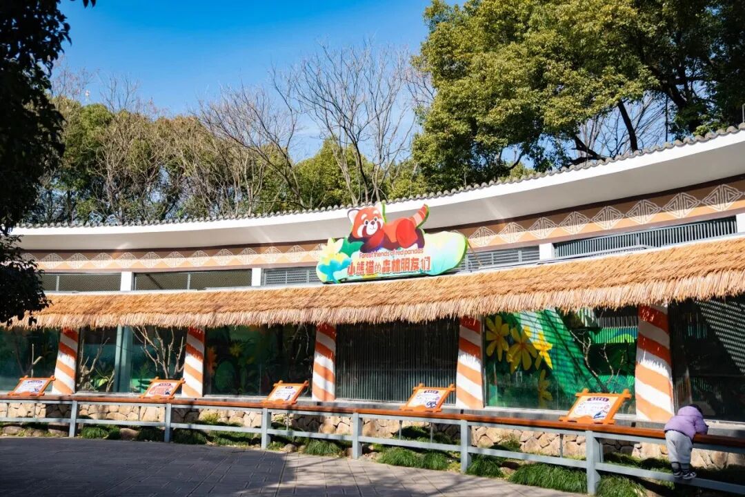 门票8元！杭州一动物园，正式开放！来了好多“新朋友”