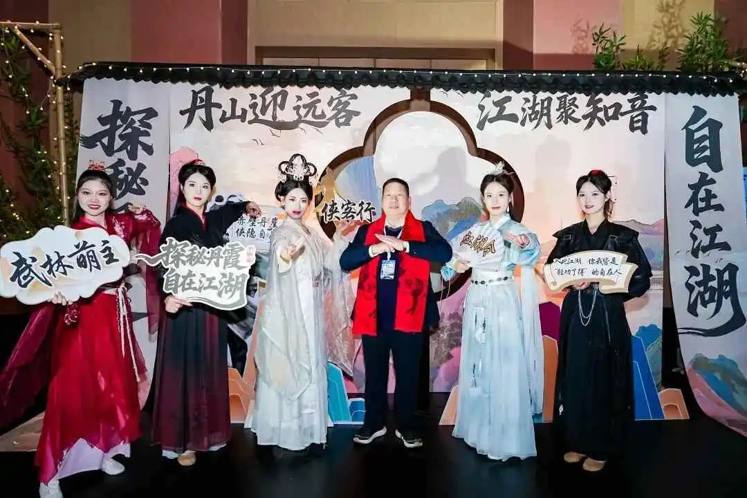 深读｜为“广货”赋能，为山水铸魂：韶关文旅的“变”与“不变”